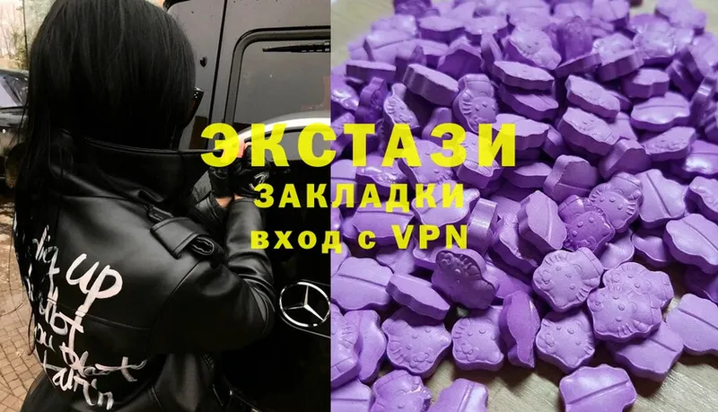 Купить закладку Качканар Каннабис  Амфетамин  Гашиш  Меф  Cocaine 