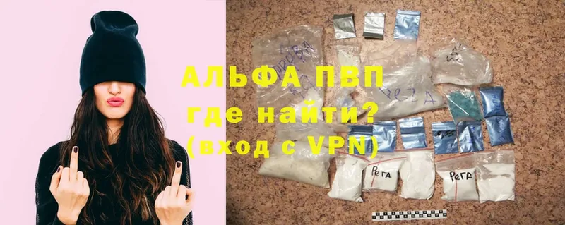 МЕГА ТОР  Качканар  APVP крисы CK 