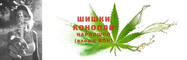 MESCALINE Богородск