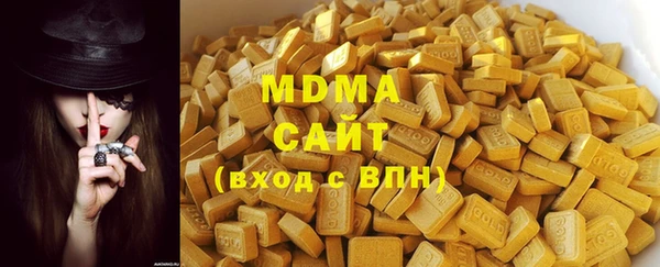 MESCALINE Богородск